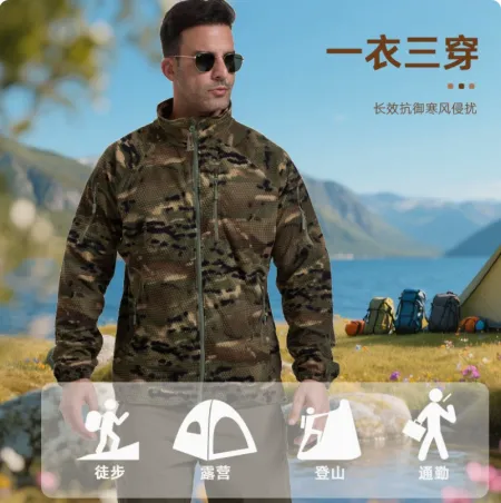 New camouflage football checkered fleece jacket for tactical outdoor sports, thickened and warm inner lining, polar fleece long-sleeved coat New camouflage football checkered fleece jacket for tactical outdoor sports, thickened and warm inner lining, polar fleece long-sleeved coat